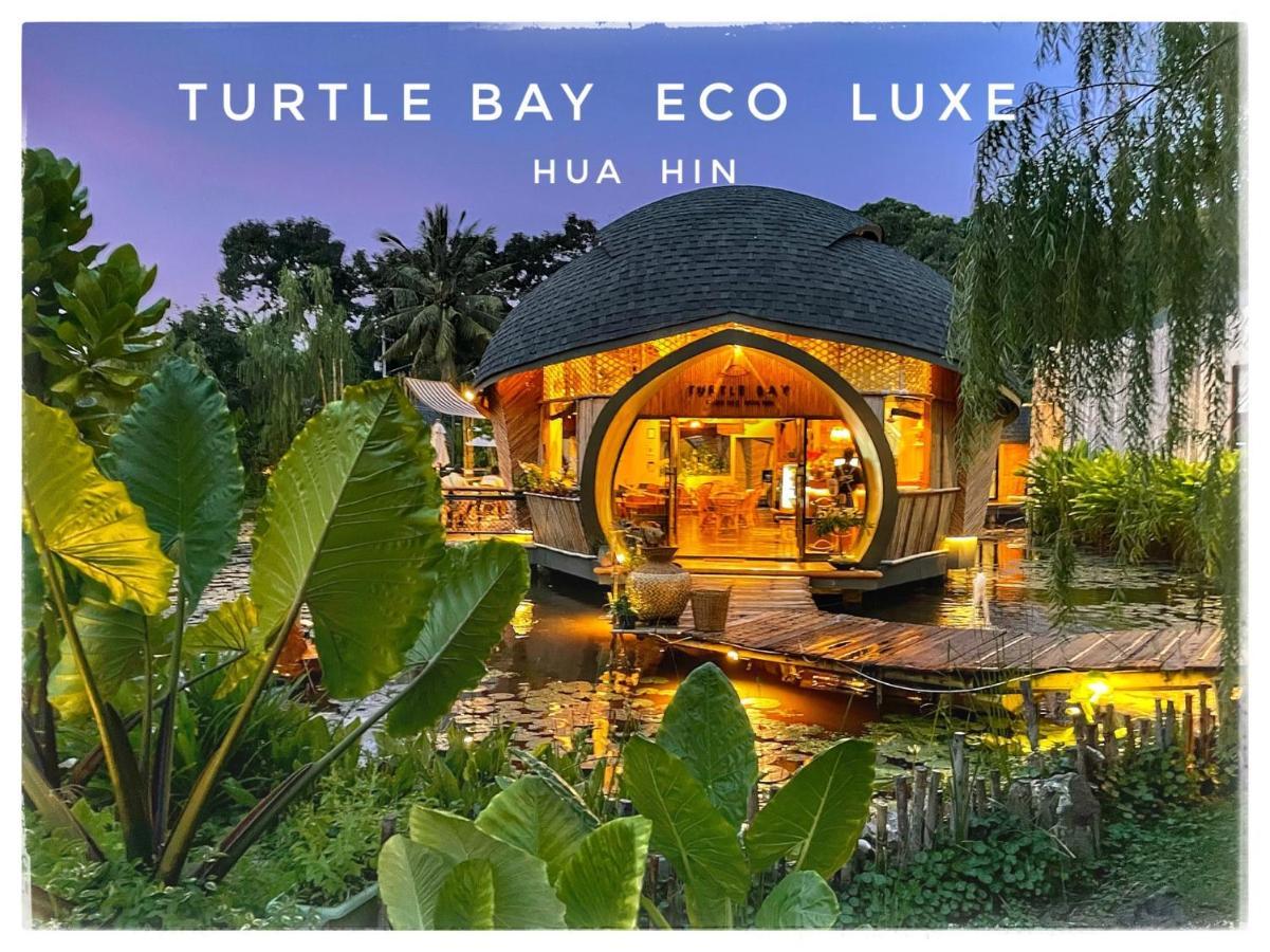 Turtle Bay Eco Luxe Hua Hin Hotel Khao Tao Buitenkant foto