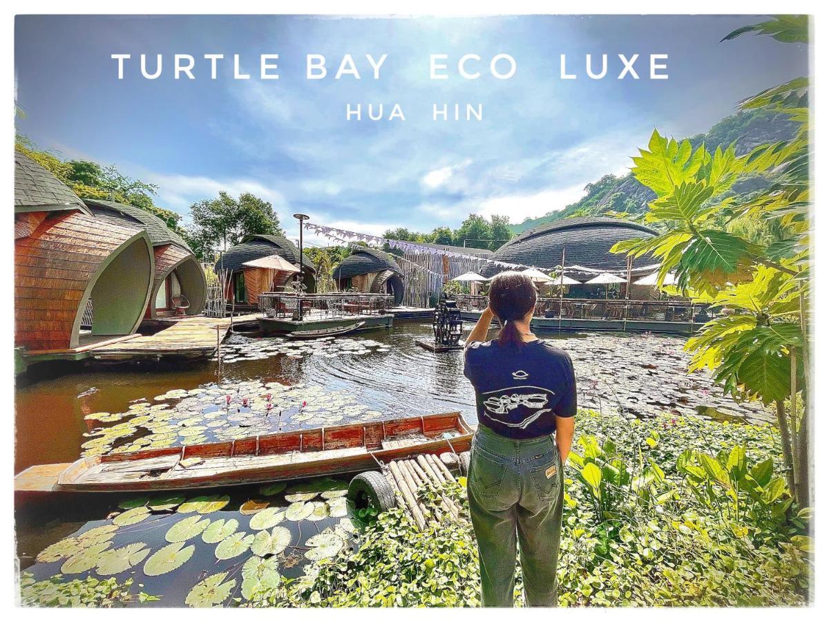 Turtle Bay Eco Luxe Hua Hin Hotel Khao Tao Buitenkant foto